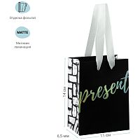 Пакет подарочный 11*14*6,5см MESHU "Present black", отд. фольгой, матовая ламинация