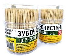 Зубочистки "ДОМАШНИЙ СУНДУК" [Макси] {500 шт} (банка)