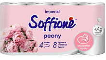 т.бумага Soffione Imperial Peony 4 слоя 8рул (5 шт)