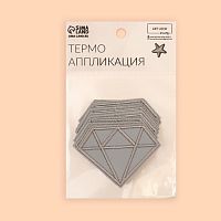 Светоотражающая термоаппликация алмаз 6,4*4,7см. Цена за 1 шт.   
