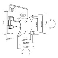 Кронштейн для телевизора Ultramounts UM874 черный 13"-27" макс.20кг настенный поворот и наклон
