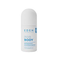 EDEN Дезодорант-антиперспирант роликовый женский Ультразащита 5в1 50мл (24 шт)