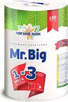 Бумажное полотенце "МЯГКИЙ ЗНАК" [Mr.Big ролевые] {1 шт}