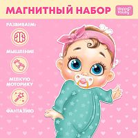 Магнитная кукла "Малышка Анечка" 15 х 21 см 