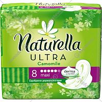NATURELLA Ultra Женские гигиенические прокладки Camomile Maxi Single 8шт