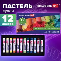 Пастель сухая художественная BRAUBERG ART CLASSIC, 12 цветов, круглое сечение, 181453