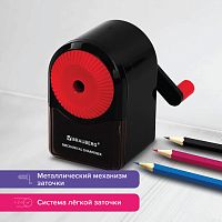 Точилка механическая BRAUBERG "ULTRA" для ч/гр и цветных карандашей, корпус черный с красным, 228626