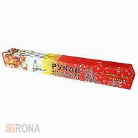 Рукав для запекания "Идеал" в футляре 30смх3м /25