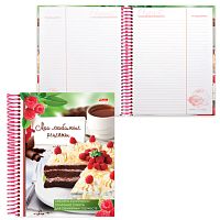 Книга д/кулинарных рецептов А5 80л. HATBER, 7БЦ, спираль, 5 разд., Сладкие секреты, 80ККт5Aпс_08760