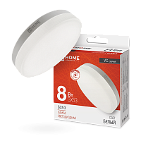 Лампа светодиодная LED-GX53-VC 8Вт 4000К нейтр. бел. GX53 760лм 230В IN HOME 4690612020730