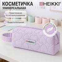 Пенал-косметичка HEIKKI (ХЕЙКИ) с ручкой, 1 отделение, стеганый полиэстер, 21х8х5,фиолетовый, 273606