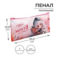 Пенал мягкий 1 отд. плоский 108*205 Calligrata ПМП 01-20 дев "Аниме" персиковый 10062543
