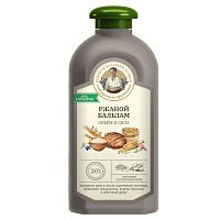 РБА- цв Сибир.Травница Бальзам д/тон.ослаб.волос "Объём и сила.Ржаной"500мл