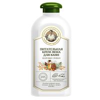 РБА Сибирская травница Крем-пена для ванн Питательная 500 мл