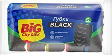 Big City губка кух.с волн.поверхн.Максима Black 5шт