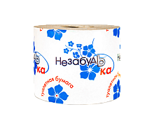 бумага туалетная "Незабудька 77"/48