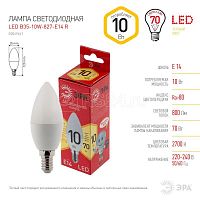 Лампа светодиодная RED LINE LED B35-10W-827-E14 R 10Вт B35 свеча 2700К тепл. бел. E14 Эра Б0049641