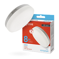 Лампа светодиодная LED-GX53-VC 8Вт 230В 6500К 720лм IN HOME 4690612020747