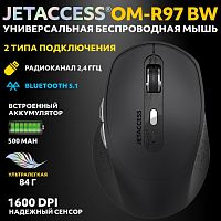 Беспроводная мышь JETACCESS OM-B97G Black (1600DPI, 2,4Ггц/Bluetooth 5.1, аккумулятор 500 mAh) цвет: