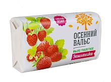 Осенний вальс мыло 75г Земляника