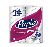 Полотенца бумажные в рулонах Papia, 3-х слойн., тиснение, белые, 1/2 листа, 2шт.
