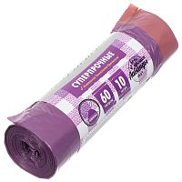 Мешки д/м с завязками  ПСД НАДЕЖНЫЕ 60л 27мкм (10шт) фиолетовые /24 ВЗ601015