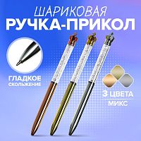 Ручка шариковая-прикол Корона со стразами МИКС   
