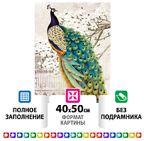 Картина стразами (алмазная мозаика) 40*50 см, ОСТРОВ СОКРОВИЩ "Павлин", без подрамника, 662411