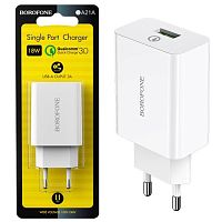 СЗУ 1 USB выход 18W Quick Charge 3.0 (6.5V-3.0A/9V-2.0A/12V-1.5A) BOROFONE BA21A (белый)