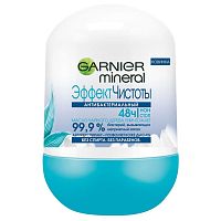 Garnier дез.жен. Эффект Чистоты рол.50мл