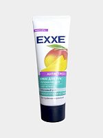 Exxe Крем д/рук Увлажняющий Антистресс 75мл