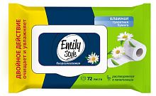 Emily Style влажн.растворяющ.туал.бумага с крышкой 72шт