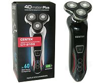 Бритва Centek CT-2159 (черн/хром) 3 плавающие головки, аккумулятор+работа от сети, Li-Ion600мАч