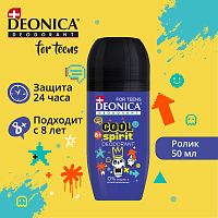Deonica дез.шар.для мальчиков Cool Spirit 50мл