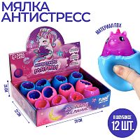 Мялка-антистресс Единорожки   