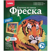 Фреска-картина из песка Lori "Мудрый тигр", от 7-ми лет, картонная коробка