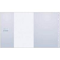 Обложка 300*470 для учебников, контурных карт и атласов универс., ArtSpace, с липким слоем, ПП 80мкм