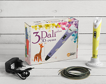 3D ручка 3Dali Plus (KIT FB0021Y), ABS и PLA, желтая (+ трафарет и пластик)  