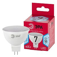 Лампа светодиодная RED LINE LED MR16-7W-840-GU5.3 R 7Вт MR16 софит 4000К нейтр. бел. GU5.3 Эра Б0050
