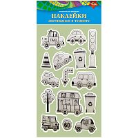 Наклейки светящиеся в темноте Апплика "Любимые машинки", 25*17см, пакет, европодвес