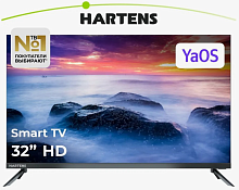 Телевизор LED 32" Hartens HTY-32H11B-VS 32" HD, IPS, Smart, Yandex TV черный