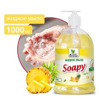 Жидкое мыло "Soapy" Light "Ананас" с дозатором 1000 мл. Clean&Green CG8237