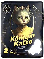 Konigin Katze - Прокладки ультратонкие Ultra Normal Soft 245мм 10шт