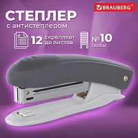 Степлер №10 BRAUBERG "Original", до 12 листов, с антистеплером, серый, 222531