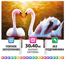 Картина стразами (алмазная мозаика) 30*40 см, ОСТРОВ СОКРОВИЩ "Лебеди", без подрамника, 662399