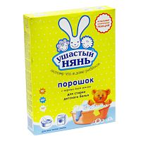 УШАСТЫЙ НЯНЬ СМС Стиральный порошок для стирки детского белья, 400 г
