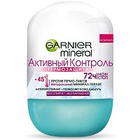 Garnier дез.жен.АК Термо Защита рол.50мл