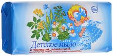 ДЕТСКОЕ Мыло 100г Детск. С экстртами трав (с чередой, ромашкой, чистотелом, подорожником)*7/2/132110