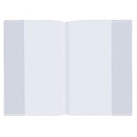 Обложка ПВХ для учебников англ. языка Биболетовой ПИФАГОР, 100 мкм, 286*415 мм, 227435