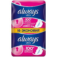 ALWAYS Ultra Женские гигиенические прокладки Super Plus Duo 16шт